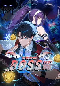 机甲黎明热血动漫最新更新