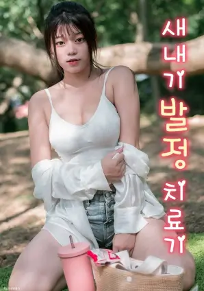 半城烟雨民国传奇剧手机免费在线观看